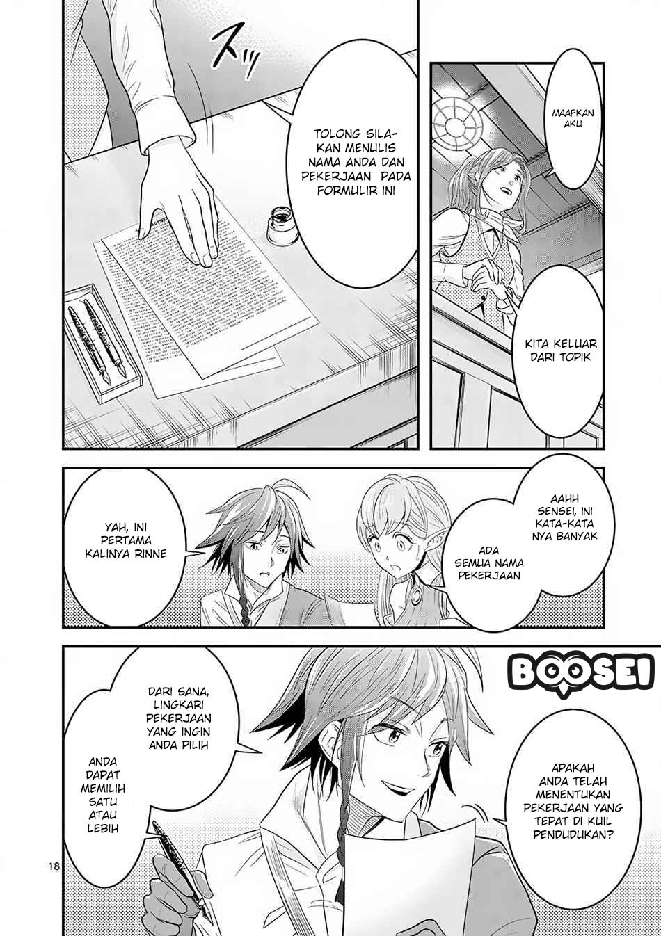 100-nin no Eiyuu o Sodateta Saikyou Yogensha wa Chapter 04.2 Gambar 8