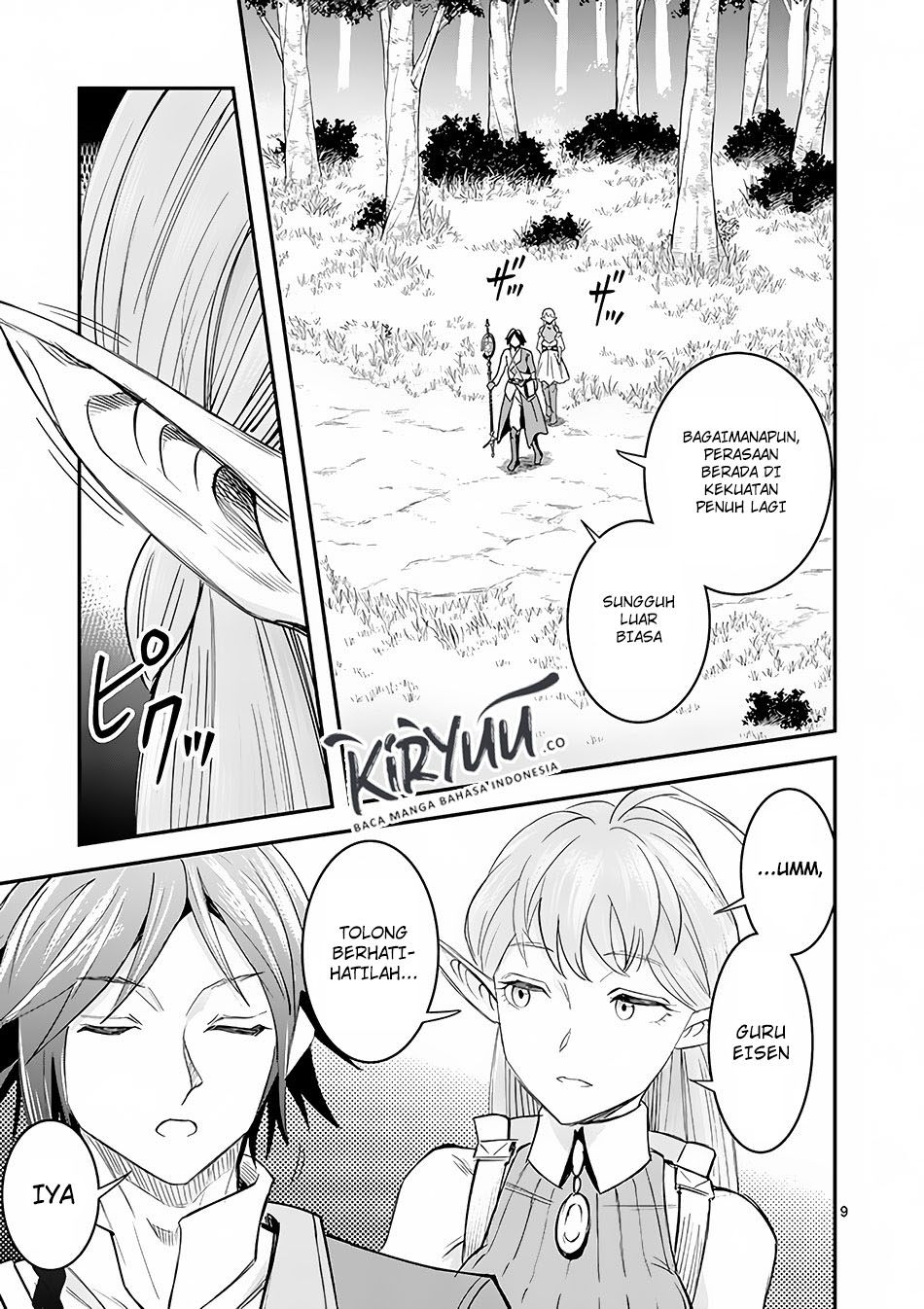 100-nin no Eiyuu o Sodateta Saikyou Yogensha wa Chapter 03.1 Gambar 10
