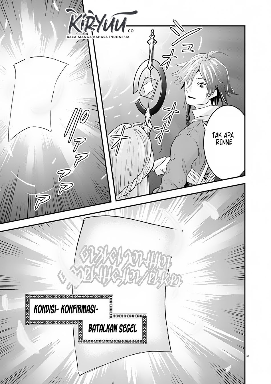 100-nin no Eiyuu o Sodateta Saikyou Yogensha wa Chapter 03.1 Gambar 6