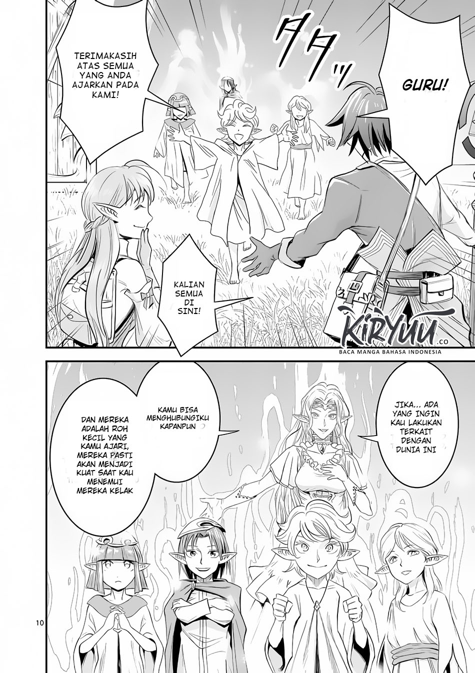 100-nin no Eiyuu o Sodateta Saikyou Yogensha wa Chapter 02 Gambar 11