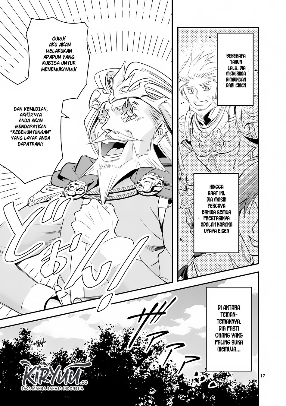 100-nin no Eiyuu o Sodateta Saikyou Yogensha wa Chapter 02 Gambar 18