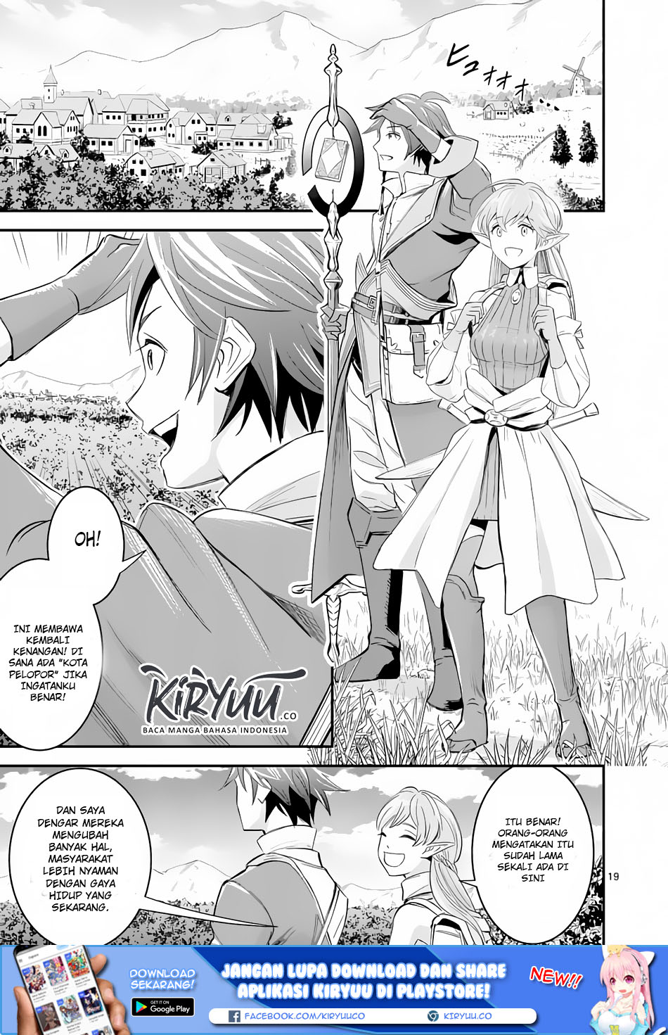 100-nin no Eiyuu o Sodateta Saikyou Yogensha wa Chapter 02 Gambar 20