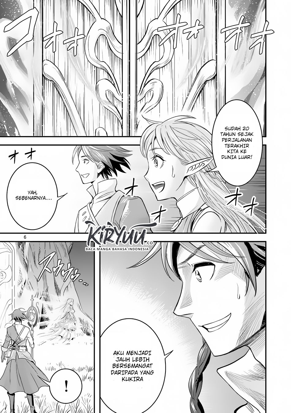 100-nin no Eiyuu o Sodateta Saikyou Yogensha wa Chapter 02 Gambar 7