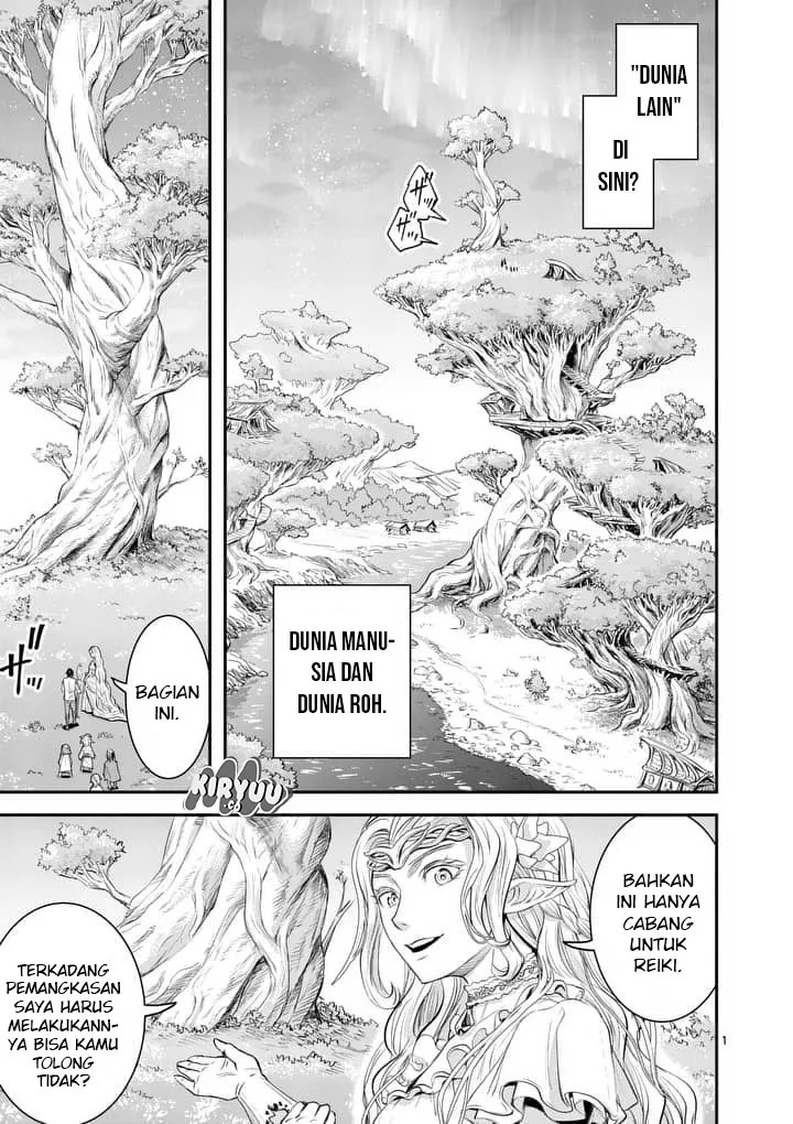 Baca  100-nin no Eiyuu o Sodateta Saikyou Yogensha wa Chapter 01 Gambar 2