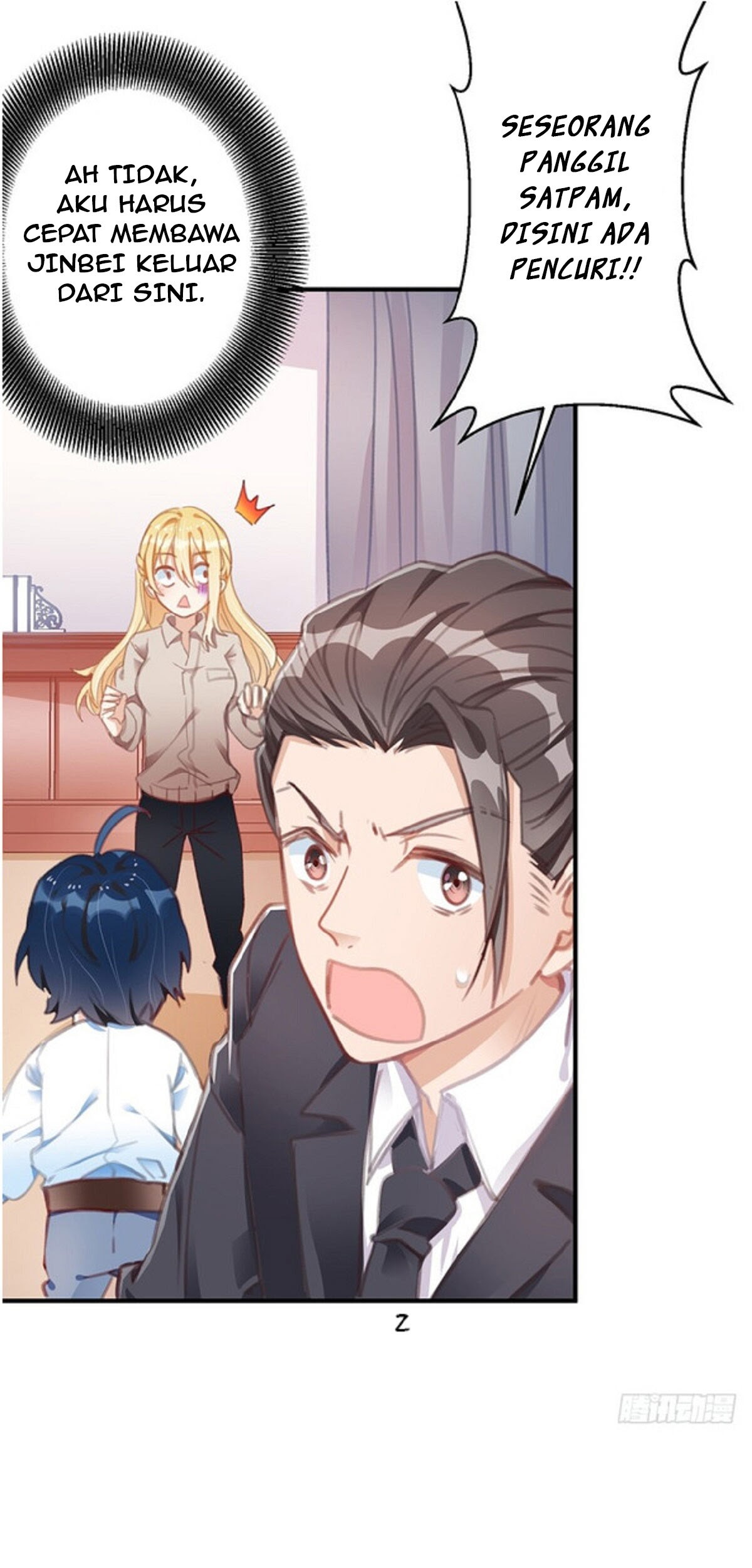 My Crazy Journalist Wife Chapter 05 Gambar 11