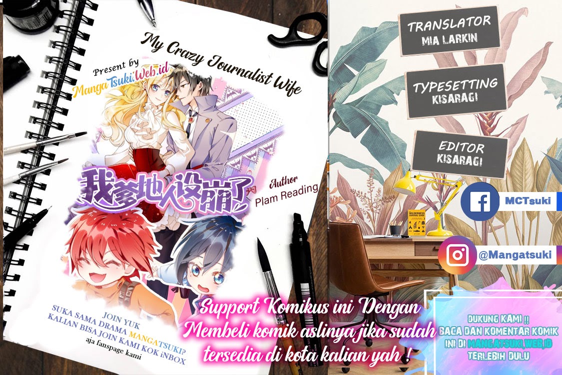 Baca Komik My Crazy Journalist Wife Chapter 04 Gambar 1