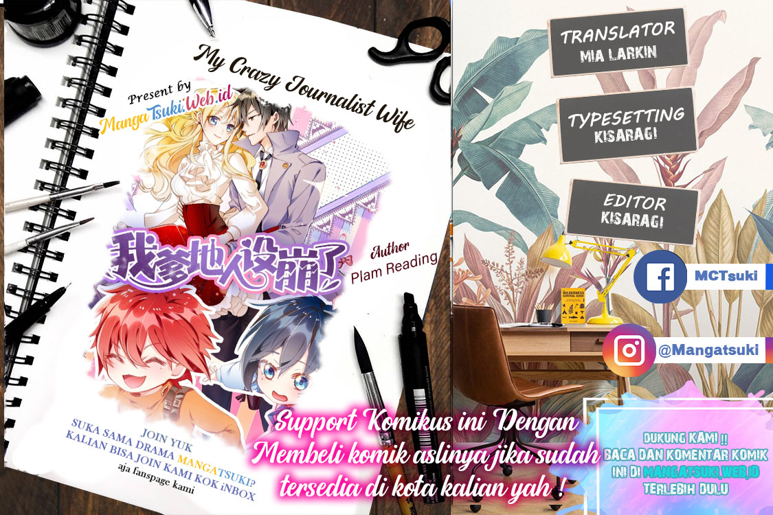 Baca Komik My Crazy Journalist Wife Chapter 01 Gambar 1