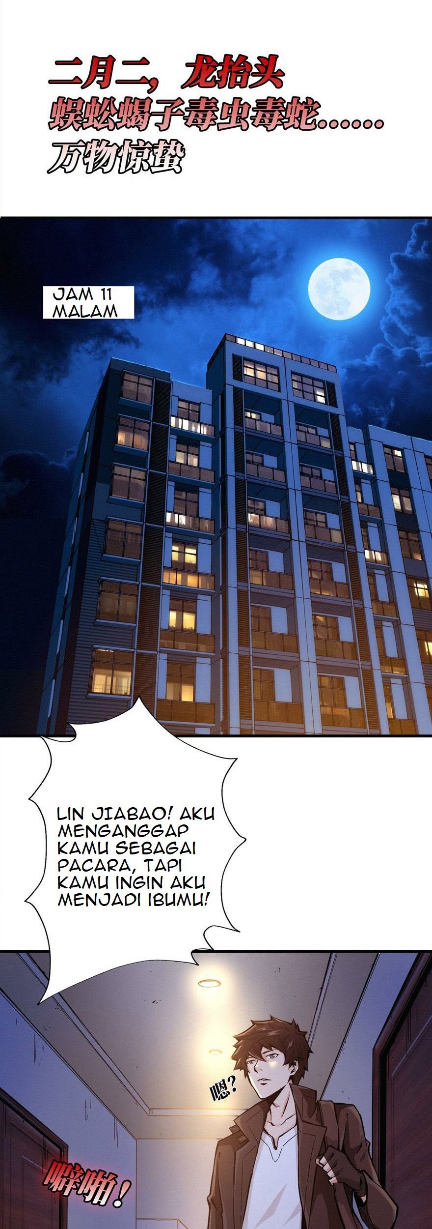 Baca  There’s A Demons Here Chapter 01 Gambar 2