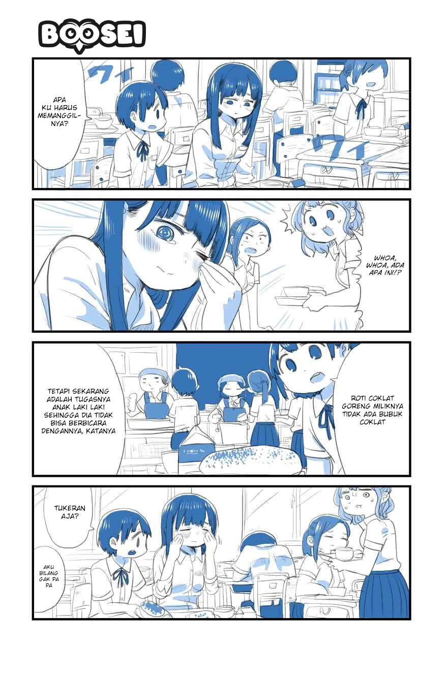 Baca  Boku no Kokoro no Yabai yatsu Chapter 04.5 Gambar 2