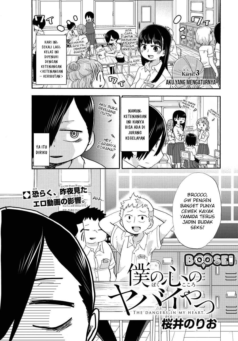 Boku no Kokoro no Yabai yatsu Chapter 03 Gambar 3