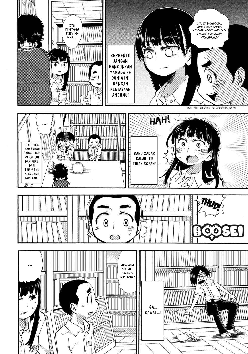 Boku no Kokoro no Yabai yatsu Chapter 03 Gambar 9