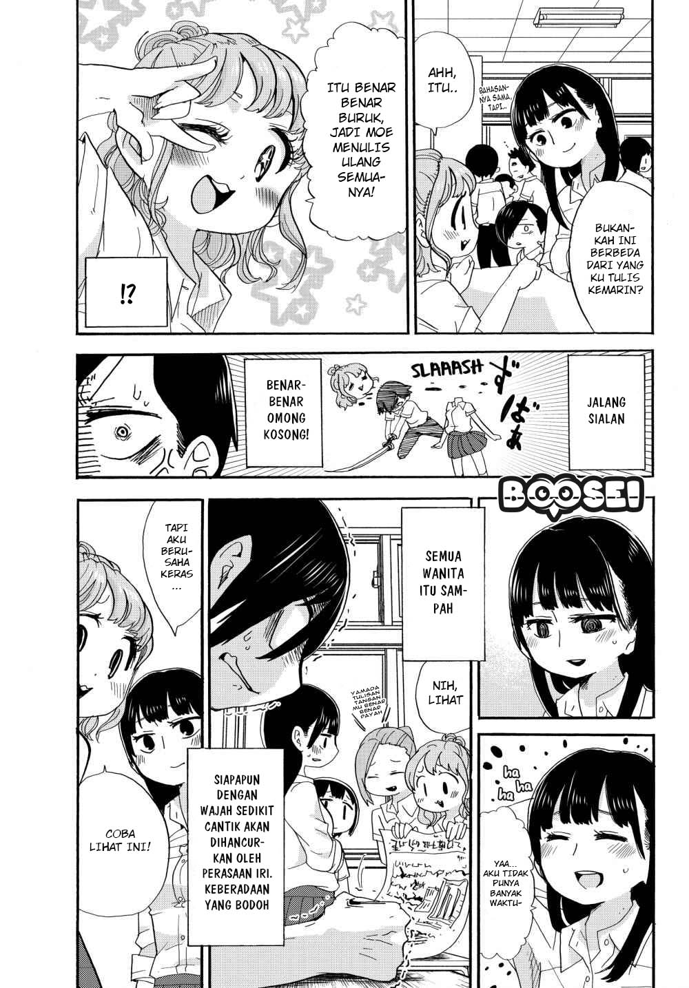 Boku no Kokoro no Yabai yatsu Chapter 02 Gambar 5