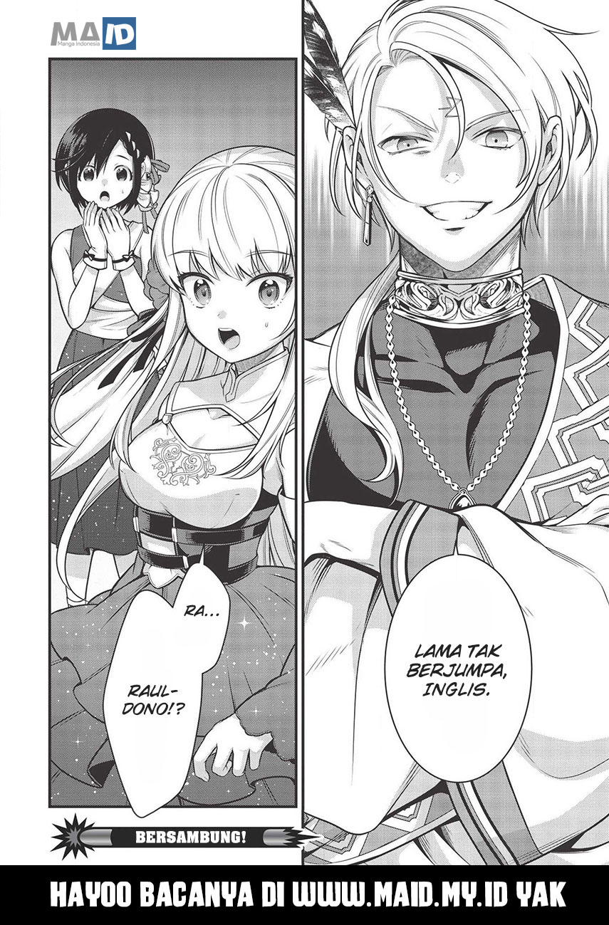 Eiyu-Oh, Bu wo Kiwameru Tame Tensei Su, Soshite, Sekai Saikyou no Minarai Kisi Chapter 05.2 Gambar 19