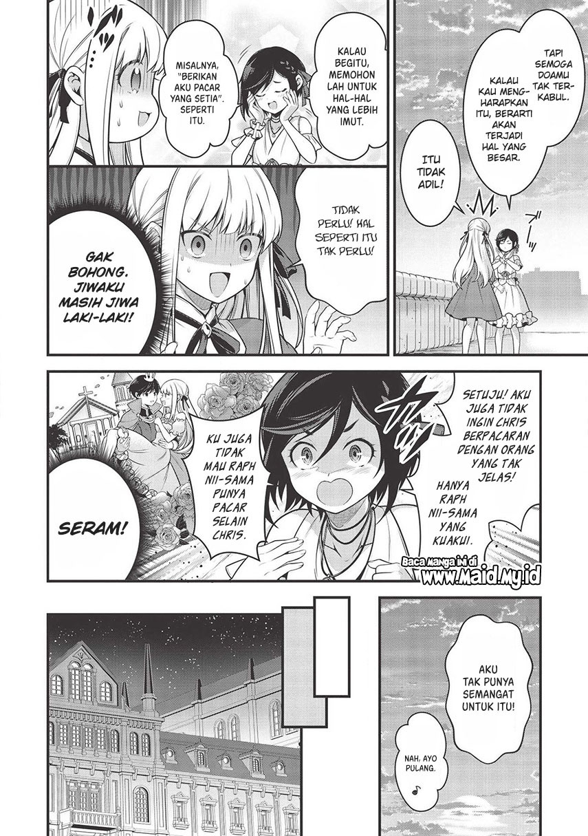 Eiyu-Oh, Bu wo Kiwameru Tame Tensei Su, Soshite, Sekai Saikyou no Minarai Kisi Chapter 05.2 Gambar 9