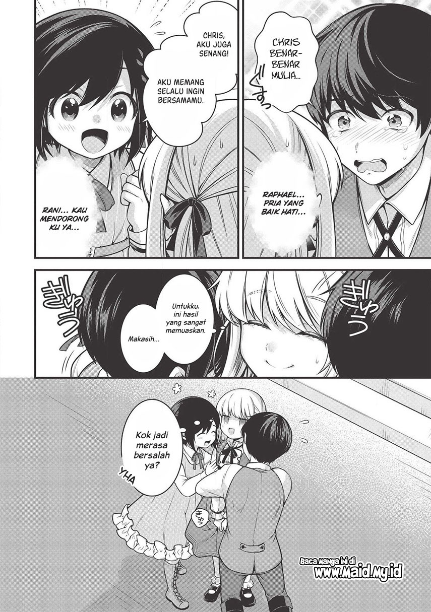 Eiyu-Oh, Bu wo Kiwameru Tame Tensei Su, Soshite, Sekai Saikyou no Minarai Kisi Chapter 05.1 Gambar 11