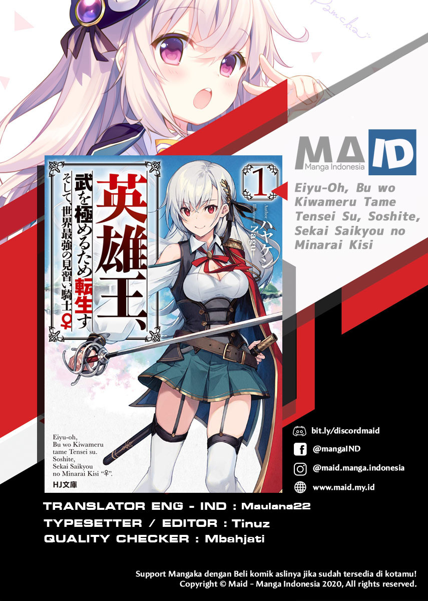 Eiyu-Oh, Bu wo Kiwameru Tame Tensei Su, Soshite, Sekai Saikyou no Minarai Kisi Chapter 03 Gambar 3
