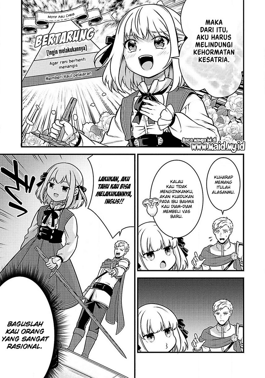 Eiyu-Oh, Bu wo Kiwameru Tame Tensei Su, Soshite, Sekai Saikyou no Minarai Kisi Chapter 03 Gambar 9