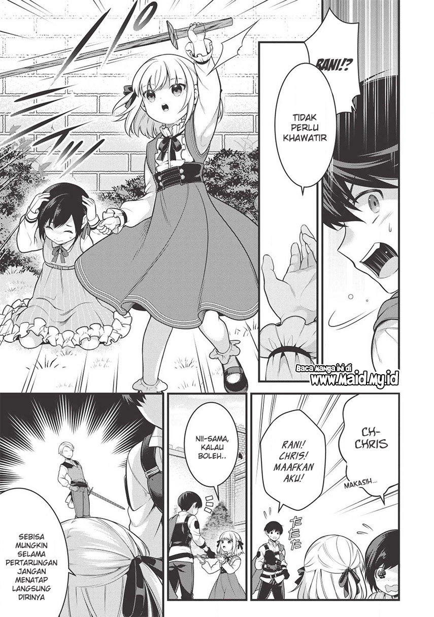 Eiyu-Oh, Bu wo Kiwameru Tame Tensei Su, Soshite, Sekai Saikyou no Minarai Kisi Chapter 02 Gambar 22
