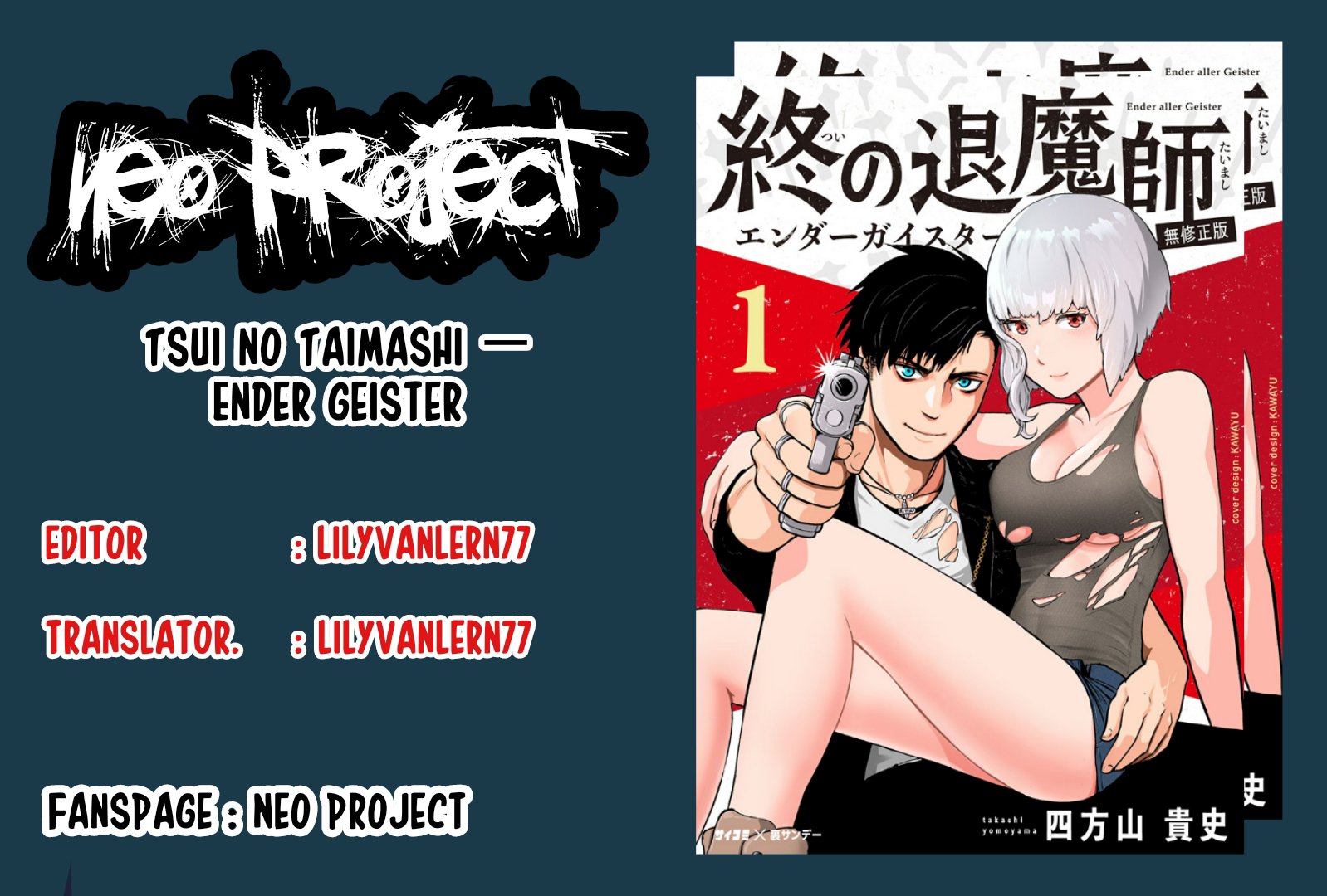 Baca Komik Tsui no Taimashi ―Ender Geister Chapter 07 Gambar 1