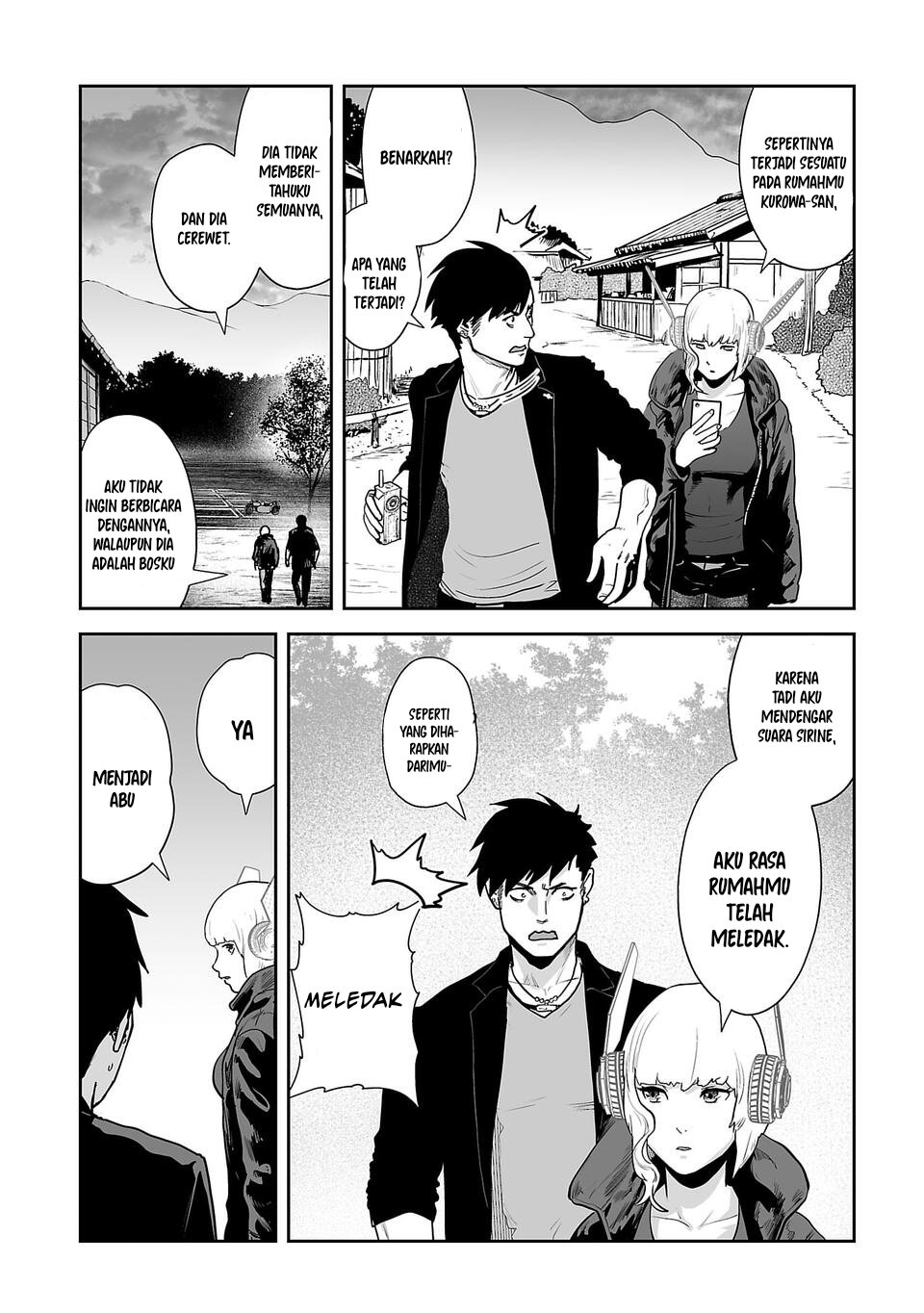 Tsui no Taimashi ―Ender Geister Chapter 07 Gambar 11