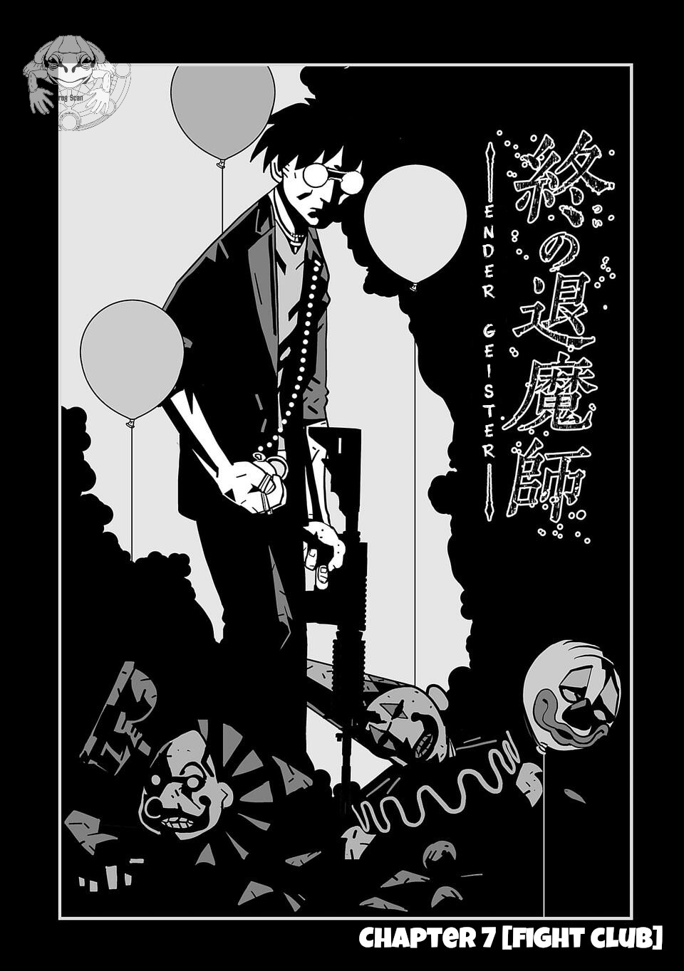 Tsui no Taimashi ―Ender Geister Chapter 07 Gambar 3