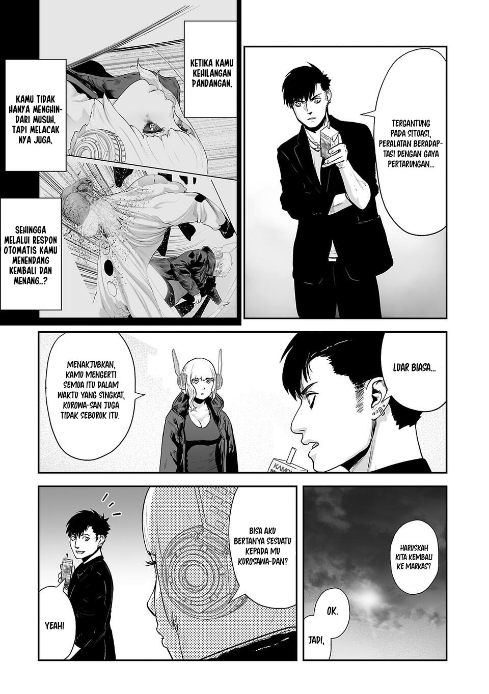 Tsui no Taimashi ―Ender Geister Chapter 07 Gambar 6