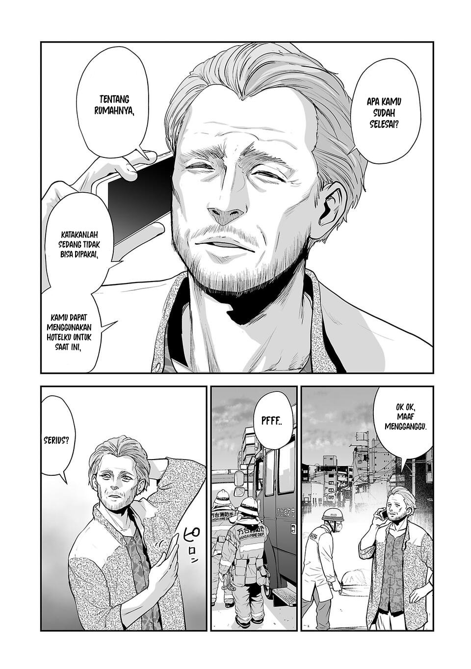 Tsui no Taimashi ―Ender Geister Chapter 07 Gambar 9