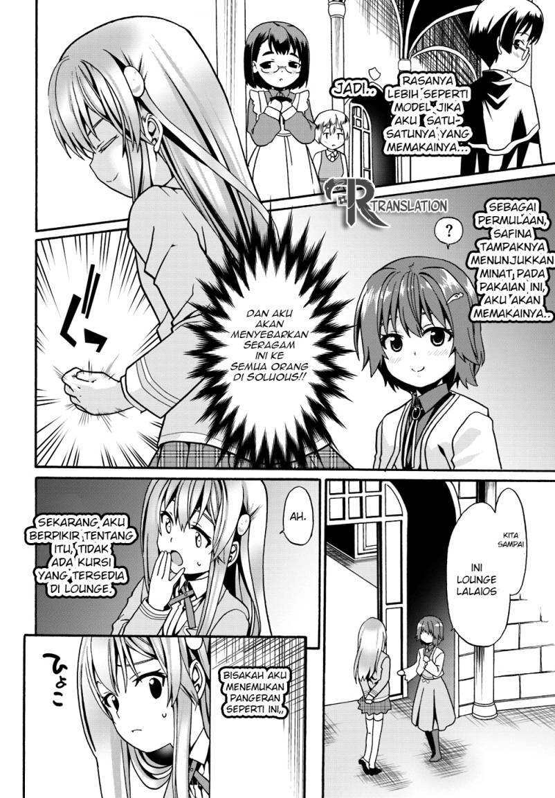 Douyara Watashi No Karada Wa Kanzen Muteki No You Desu Ne Chapter 08 Gambar 10