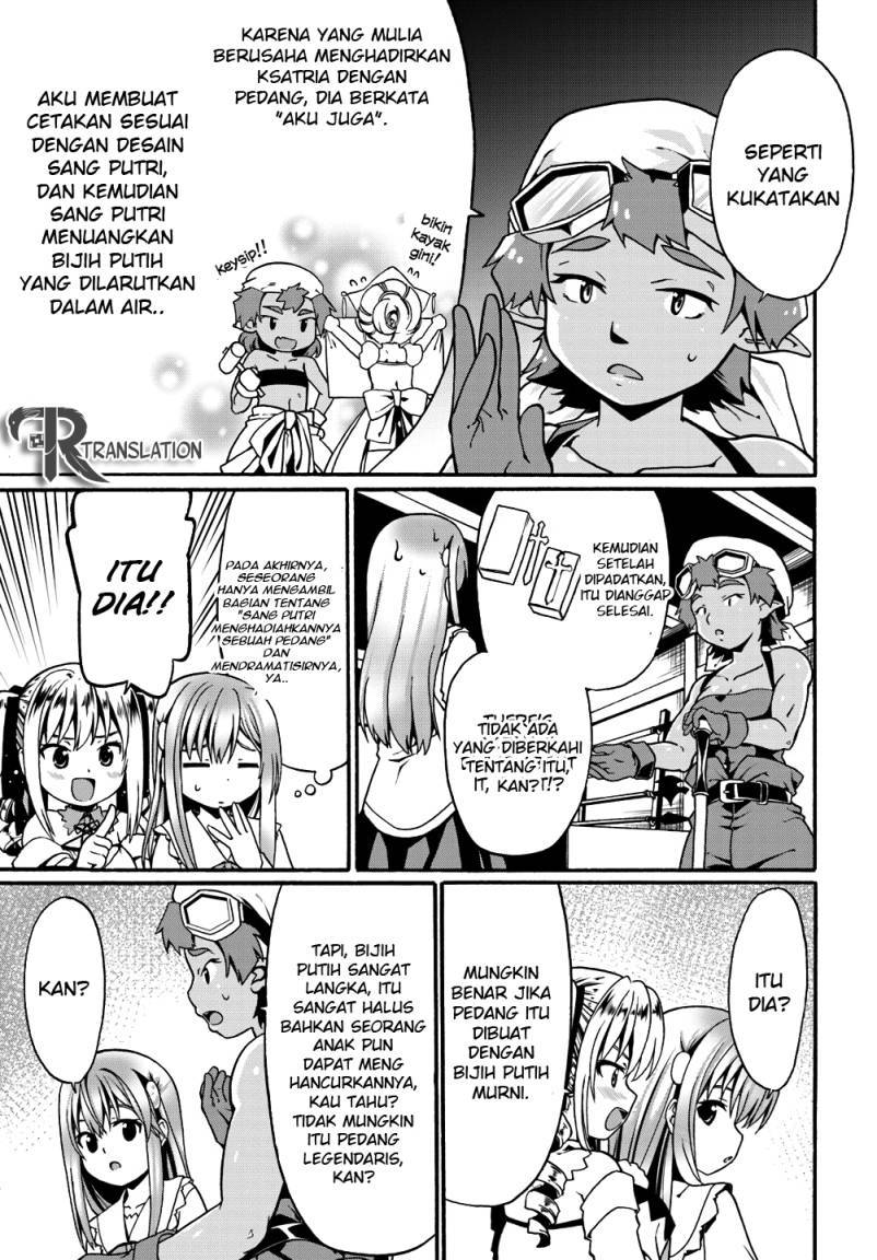 Douyara Watashi No Karada Wa Kanzen Muteki No You Desu Ne Chapter 08 Gambar 19