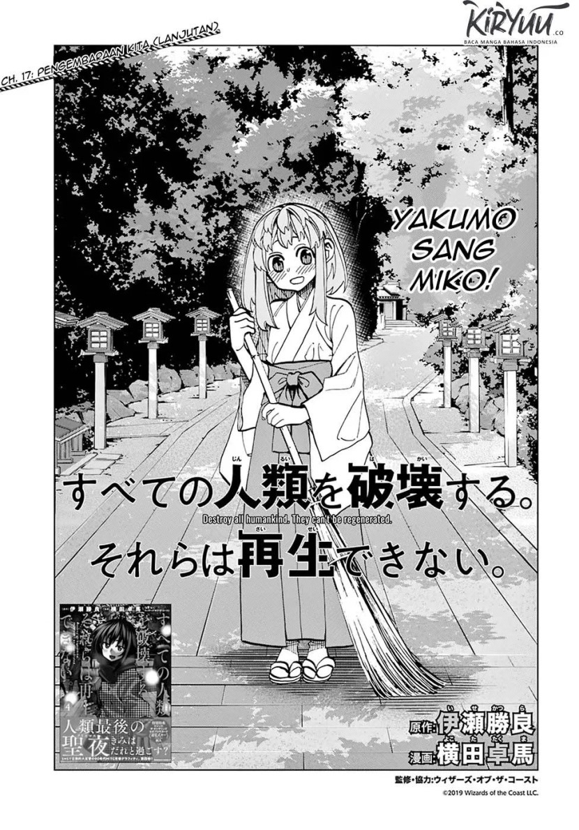 Destroy All Humankind. They Can’t Be Regenerated Chapter 17 Gambar 3