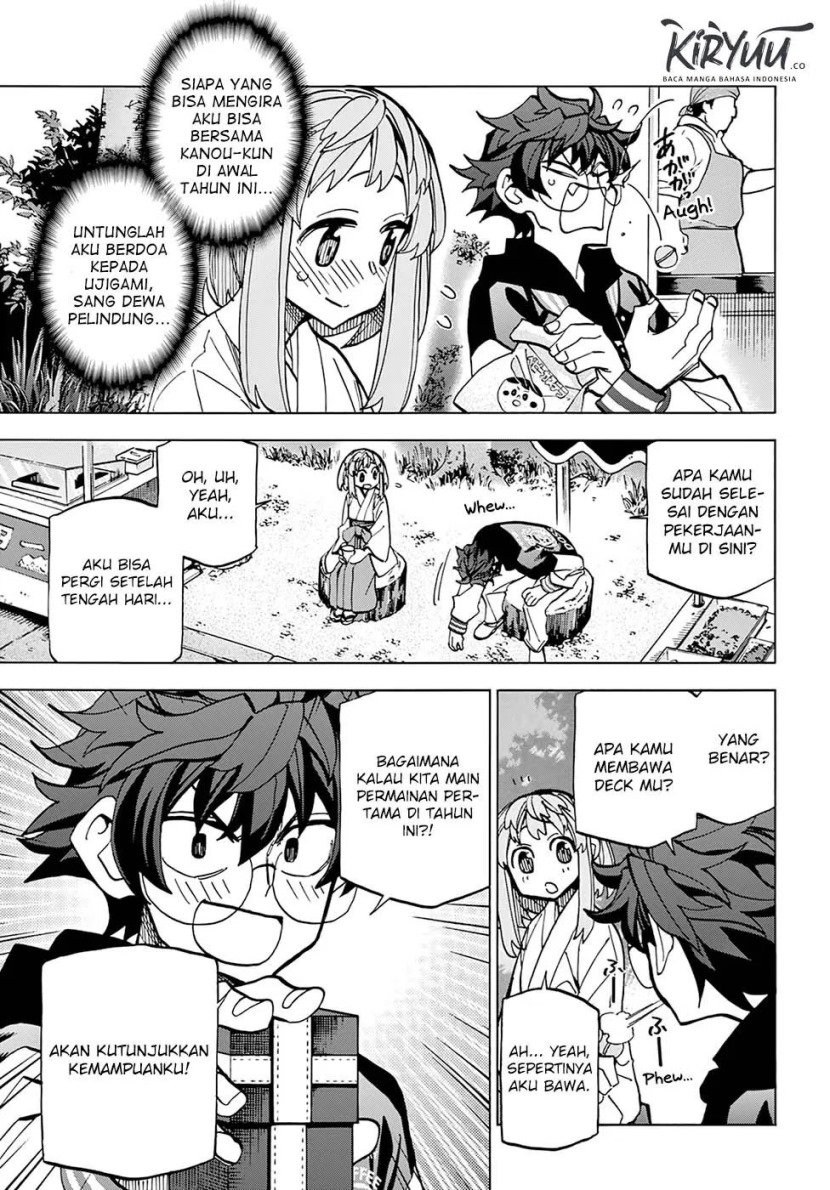 Destroy All Humankind. They Can’t Be Regenerated Chapter 17 Gambar 5