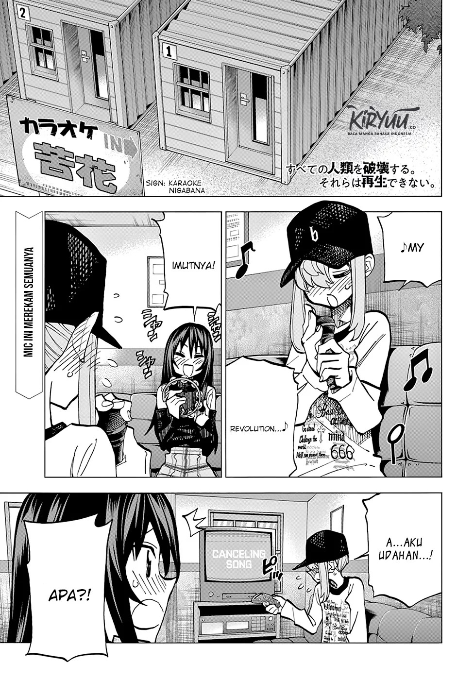 Baca Komik Destroy All Humankind. They Can’t Be Regenerated Chapter 12 Gambar 1