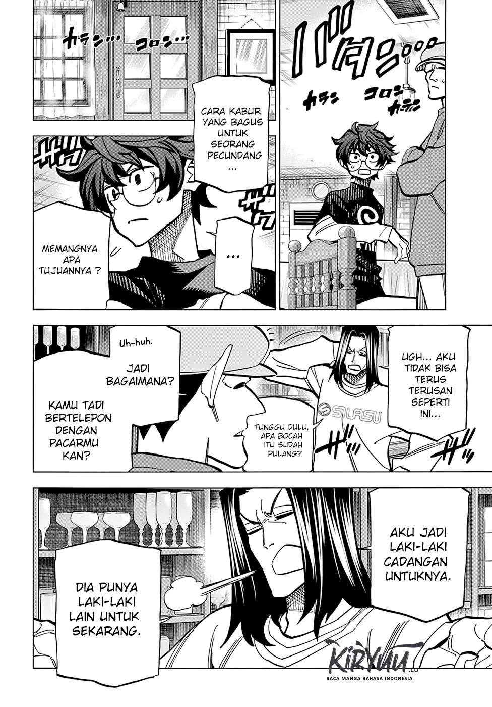 Destroy All Humankind. They Can’t Be Regenerated Chapter 12 Gambar 16