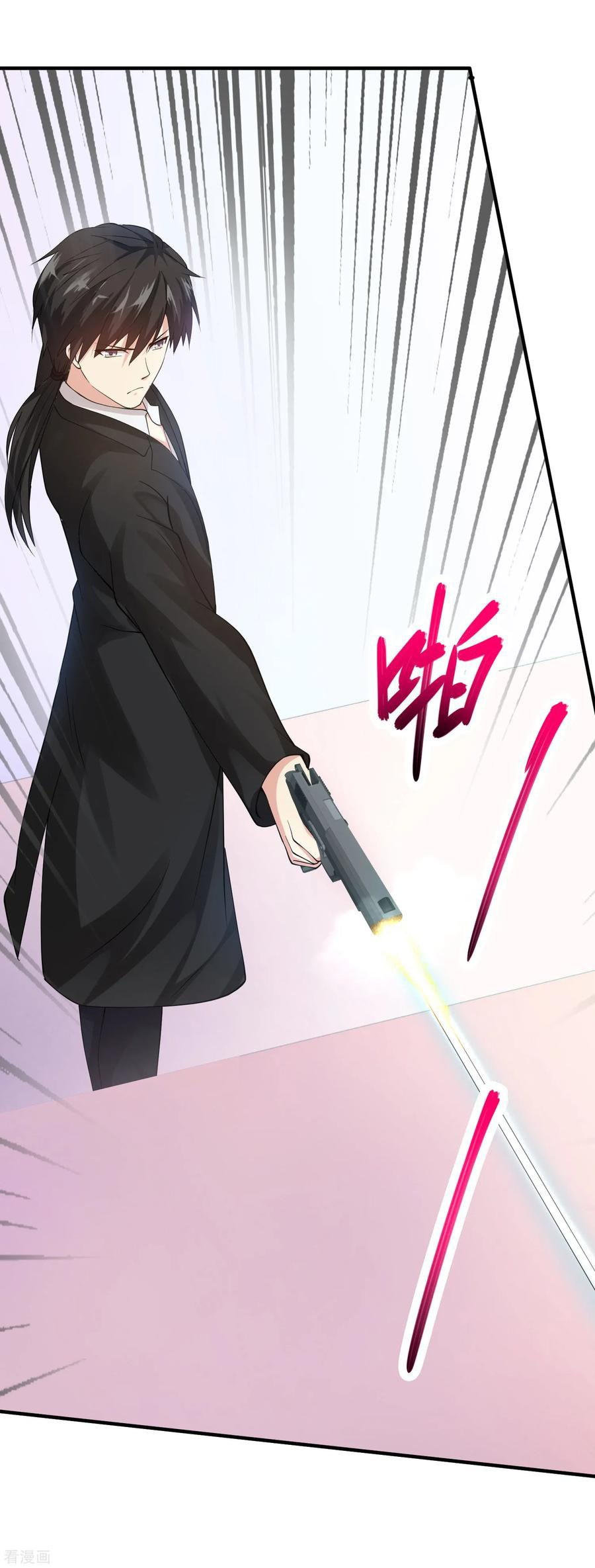 Peerless Medical Saint Trailer Chapter 16 Gambar 13