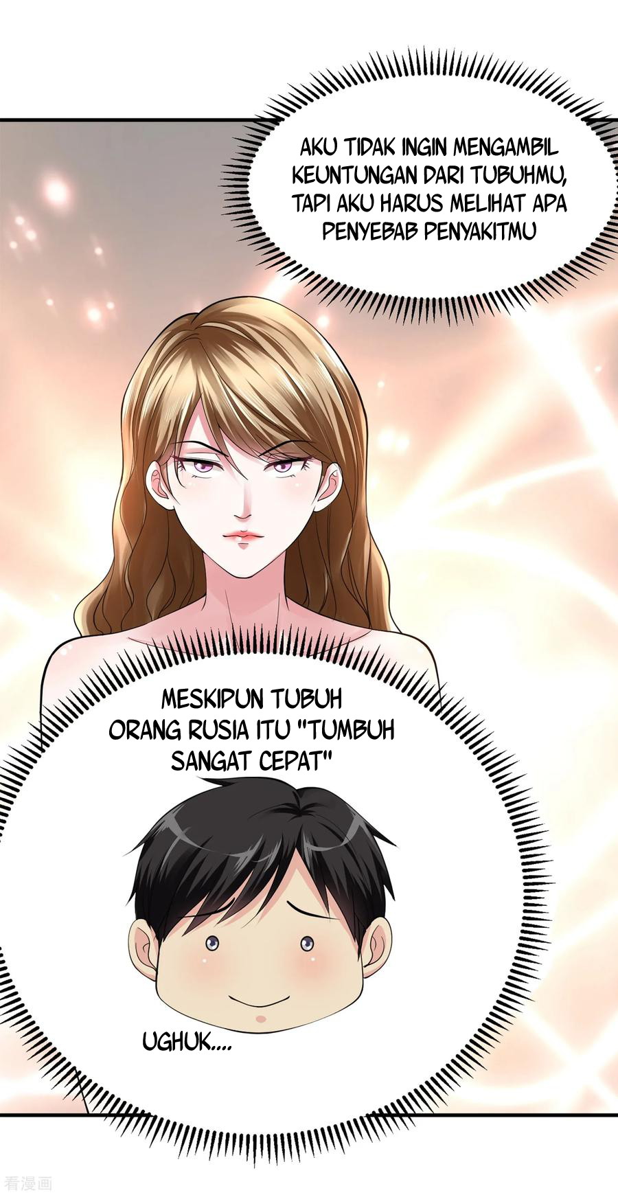 Peerless Medical Saint Trailer Chapter 10 Gambar 13