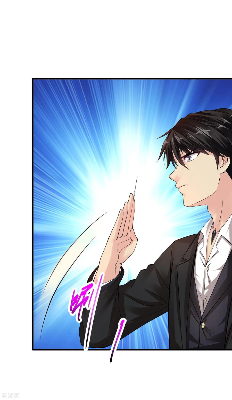 Peerless Medical Saint Trailer Chapter 10 Gambar 28