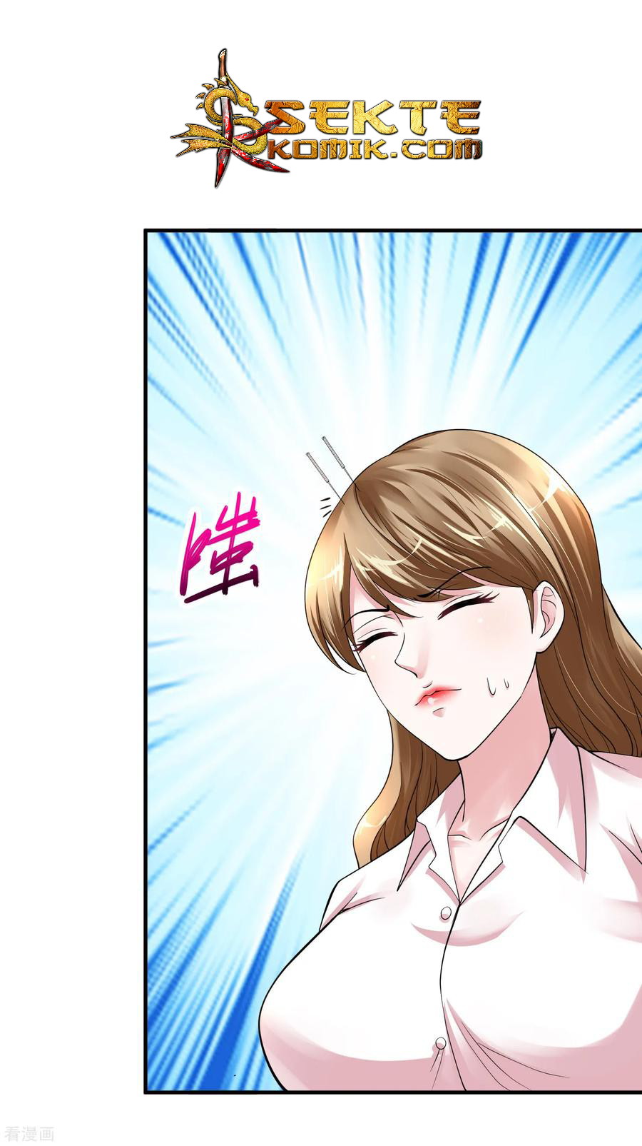 Peerless Medical Saint Trailer Chapter 10 Gambar 31