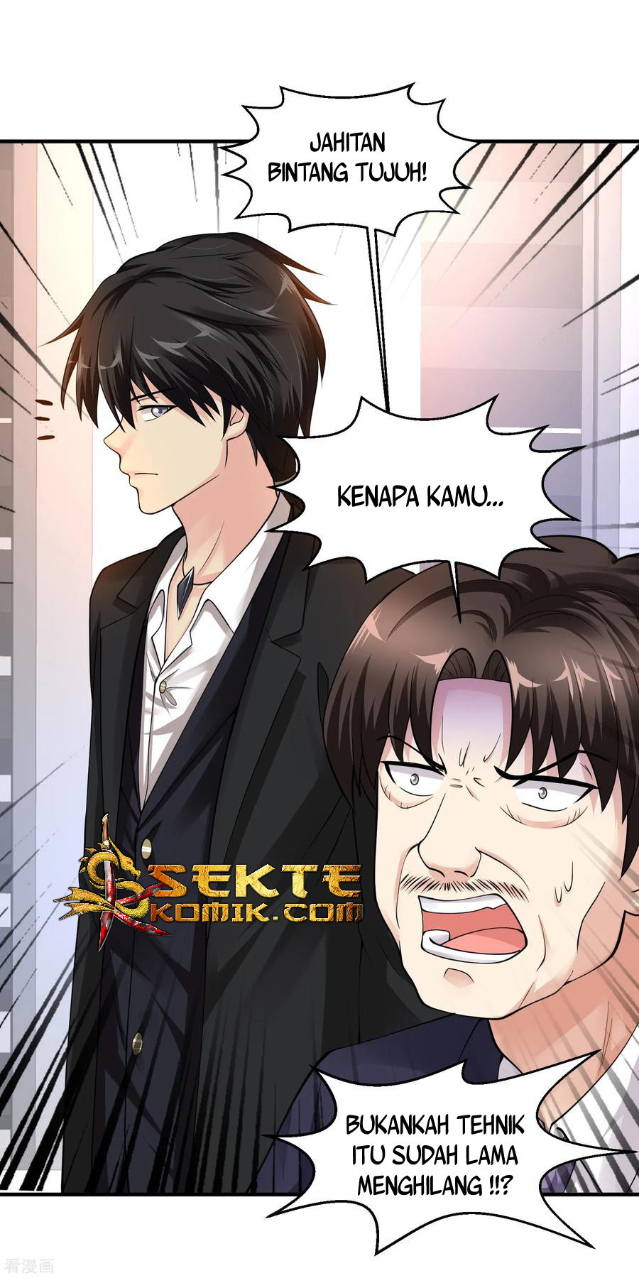 Peerless Medical Saint Trailer Chapter 10 Gambar 39