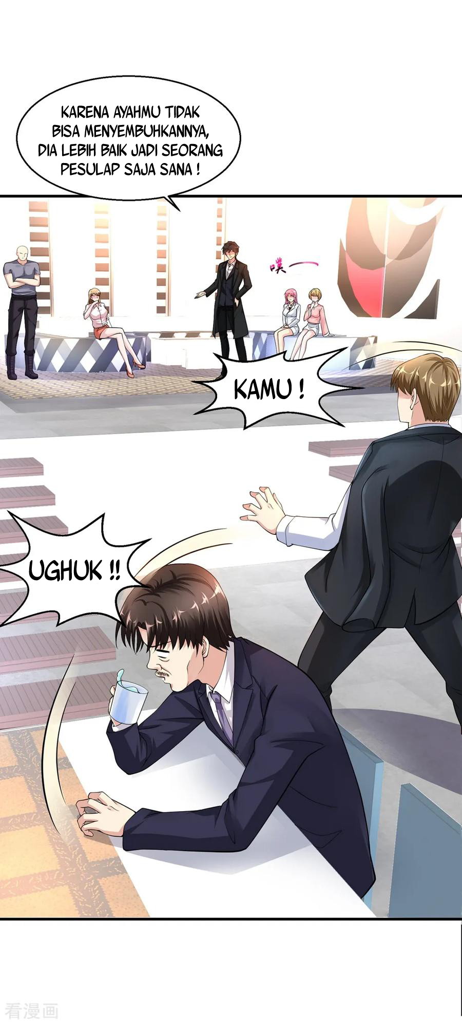 Peerless Medical Saint Trailer Chapter 09 Gambar 27