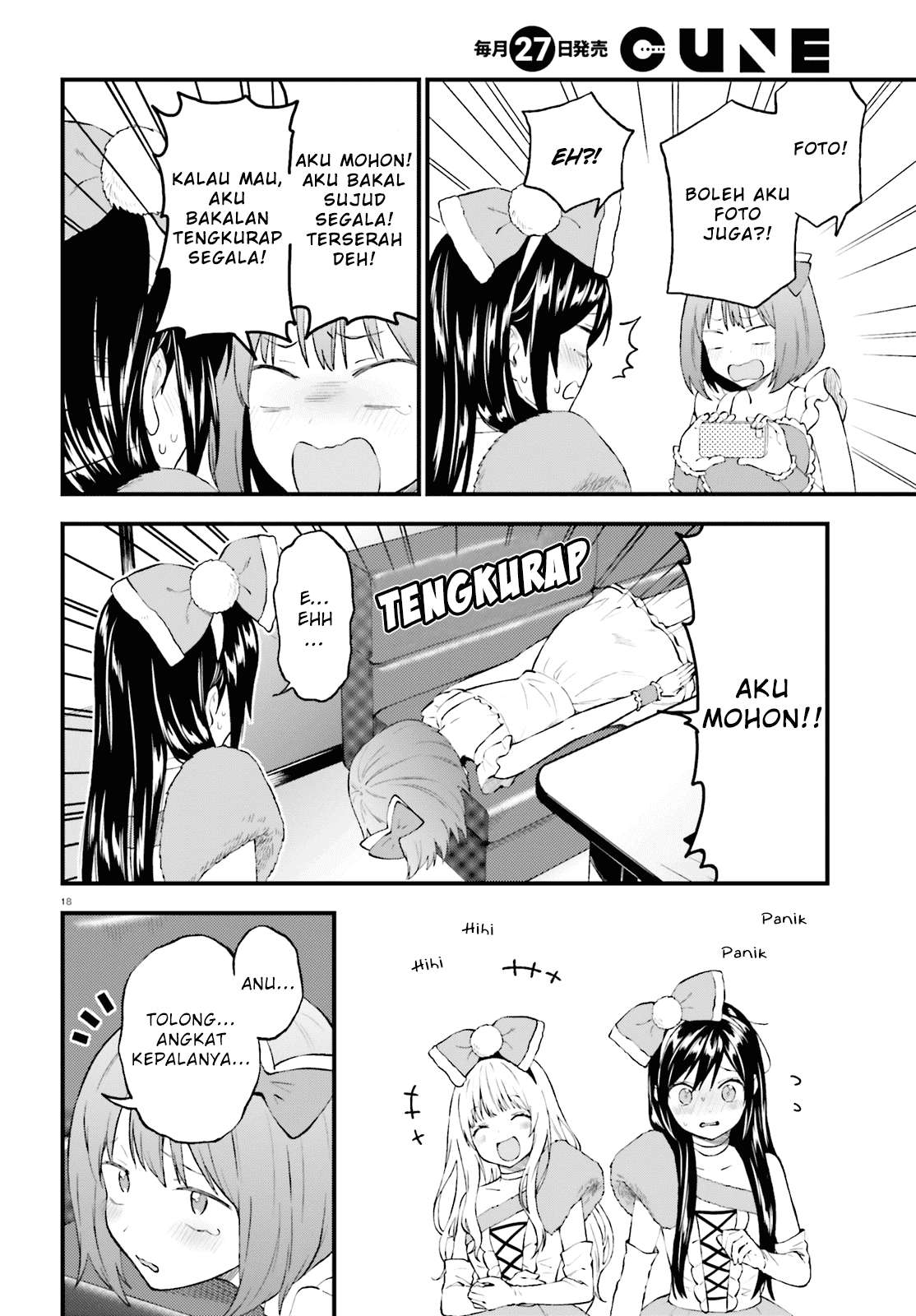 Ayakashiko Chapter 43 18