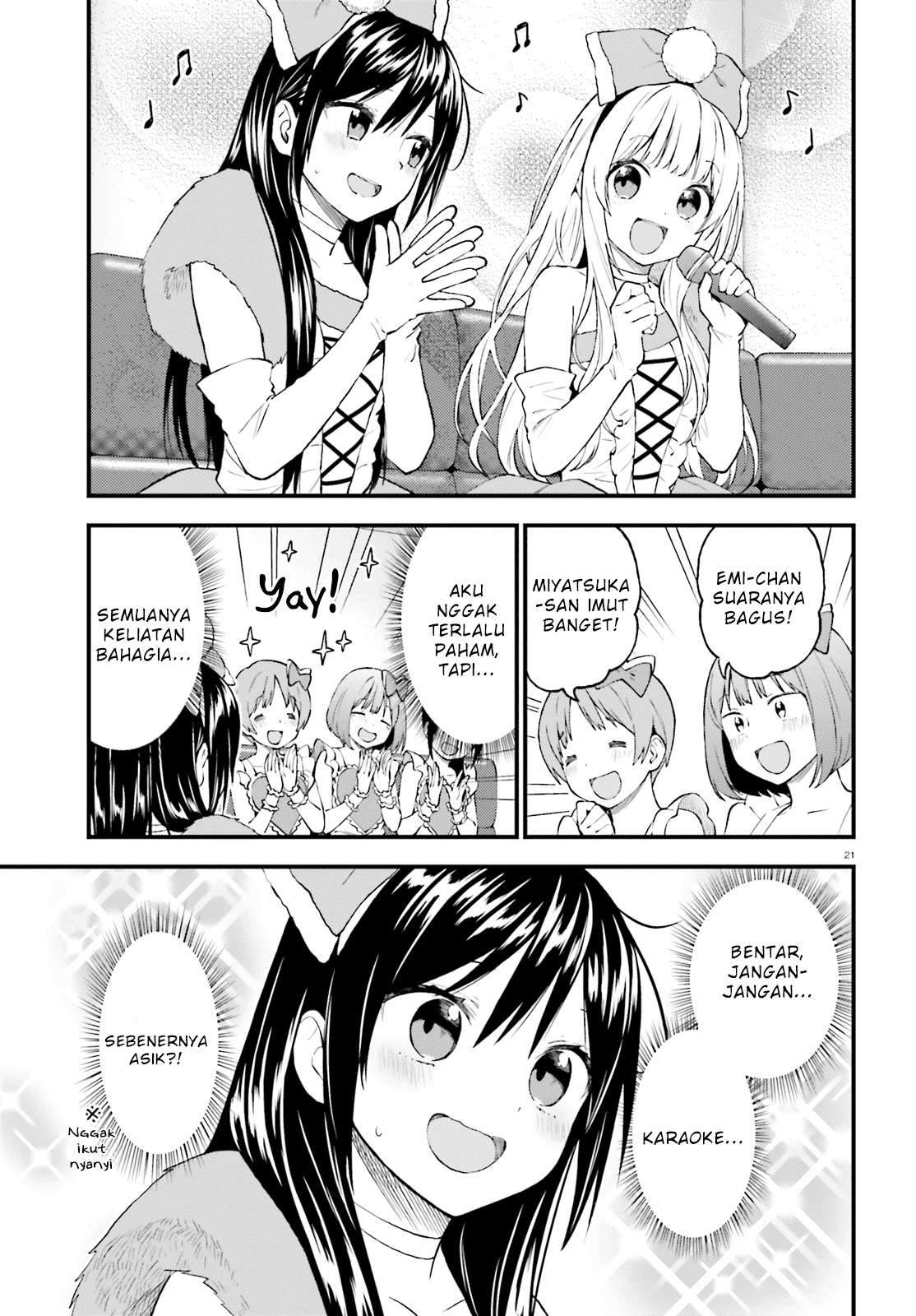Ayakashiko Chapter 43 21