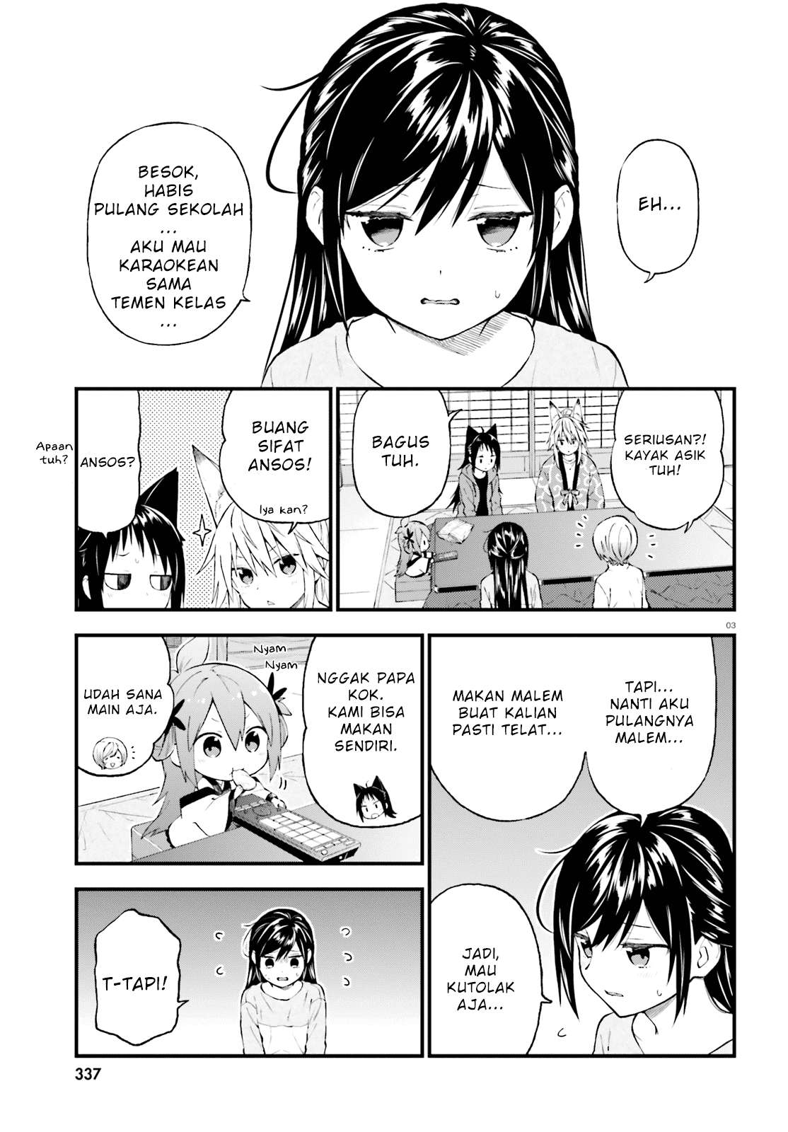 Ayakashiko Chapter 43 3