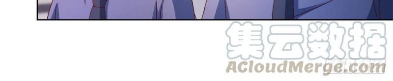 Trail Notice Chapter 120 Gambar 16