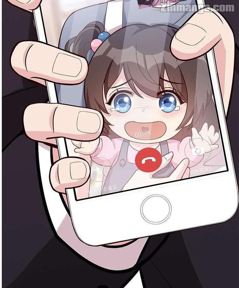 The Wife Contract and My Daughter’s Nanny Chapter 09 Gambar 33