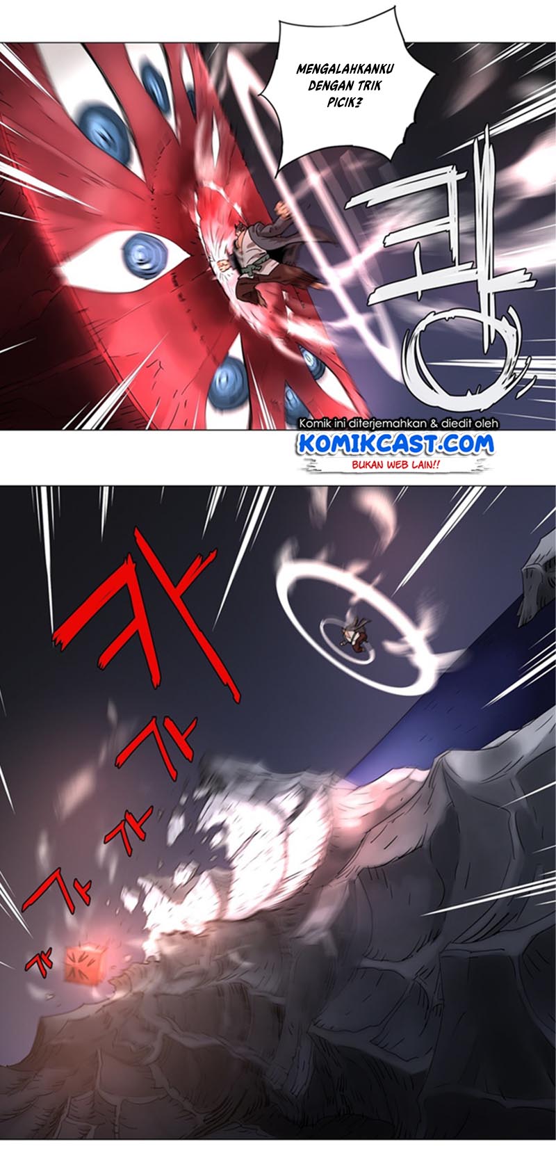 4 Cut Hero Chapter 112 6