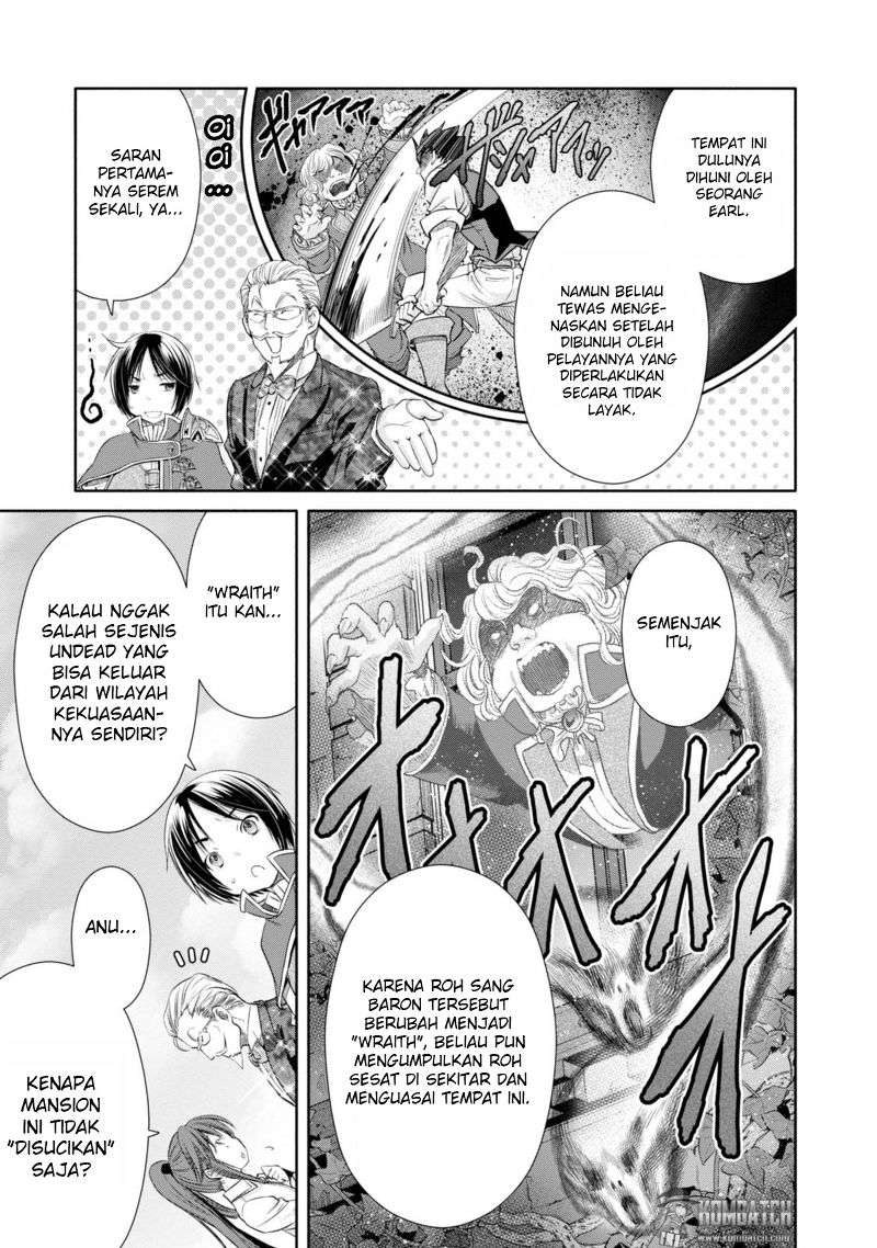 Hachinan tte Sore wa Nai Deshou Chapter 22 Gambar 12