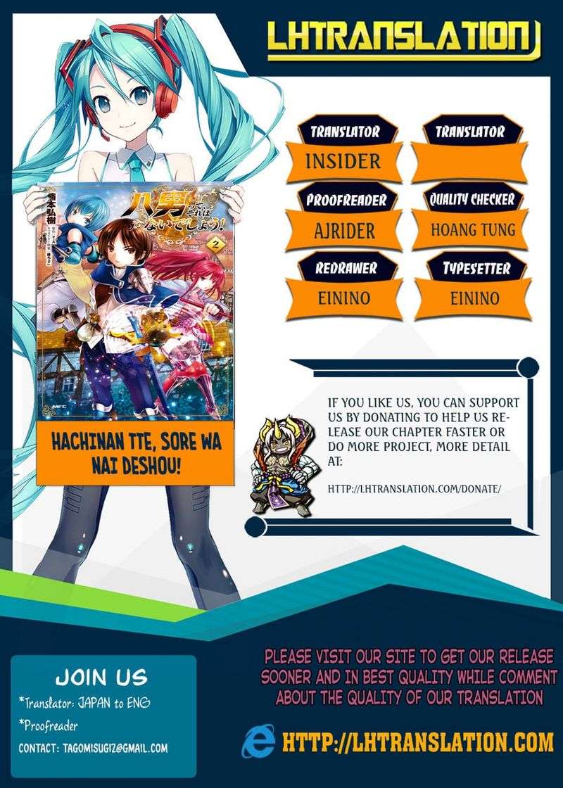 Baca Hachinan tte Sore wa Nai Deshou Chapter 22 Gambar 2