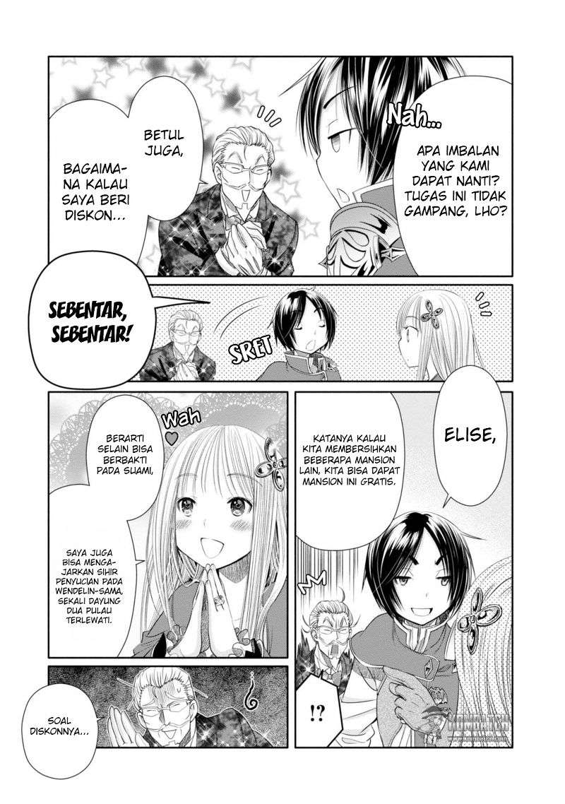 Hachinan tte Sore wa Nai Deshou Chapter 22 Gambar 22