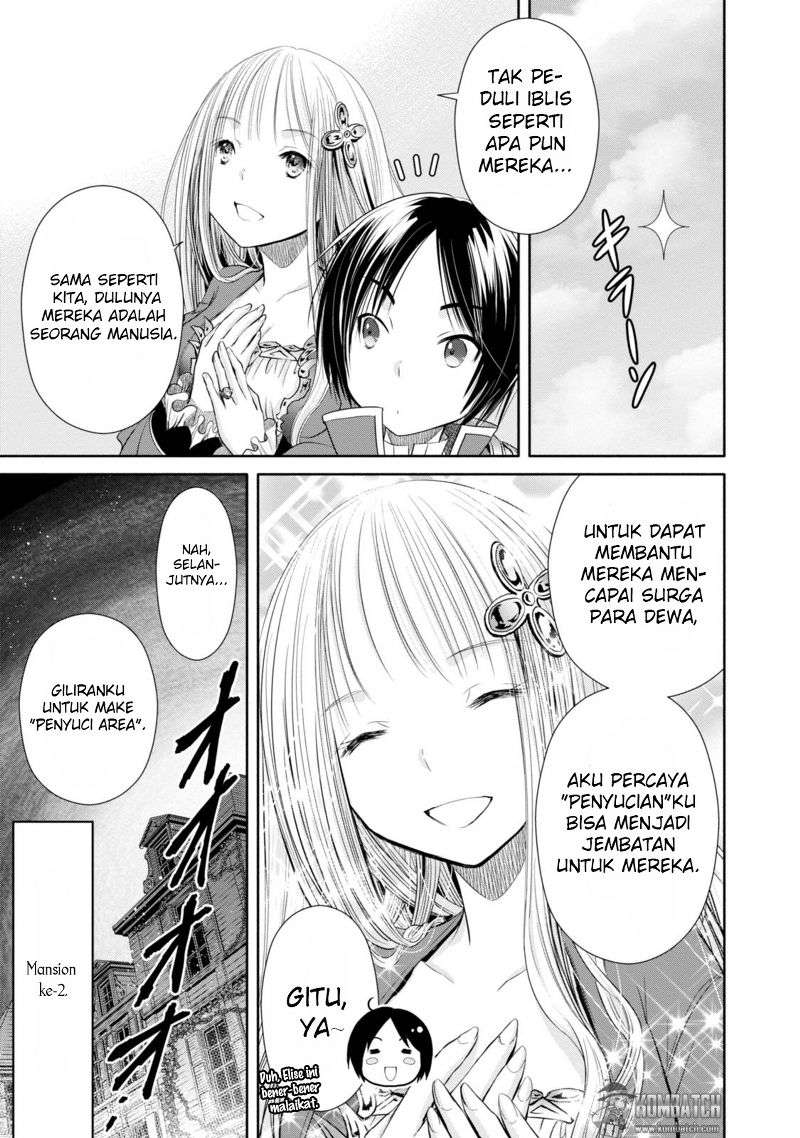 Hachinan tte Sore wa Nai Deshou Chapter 22 Gambar 28