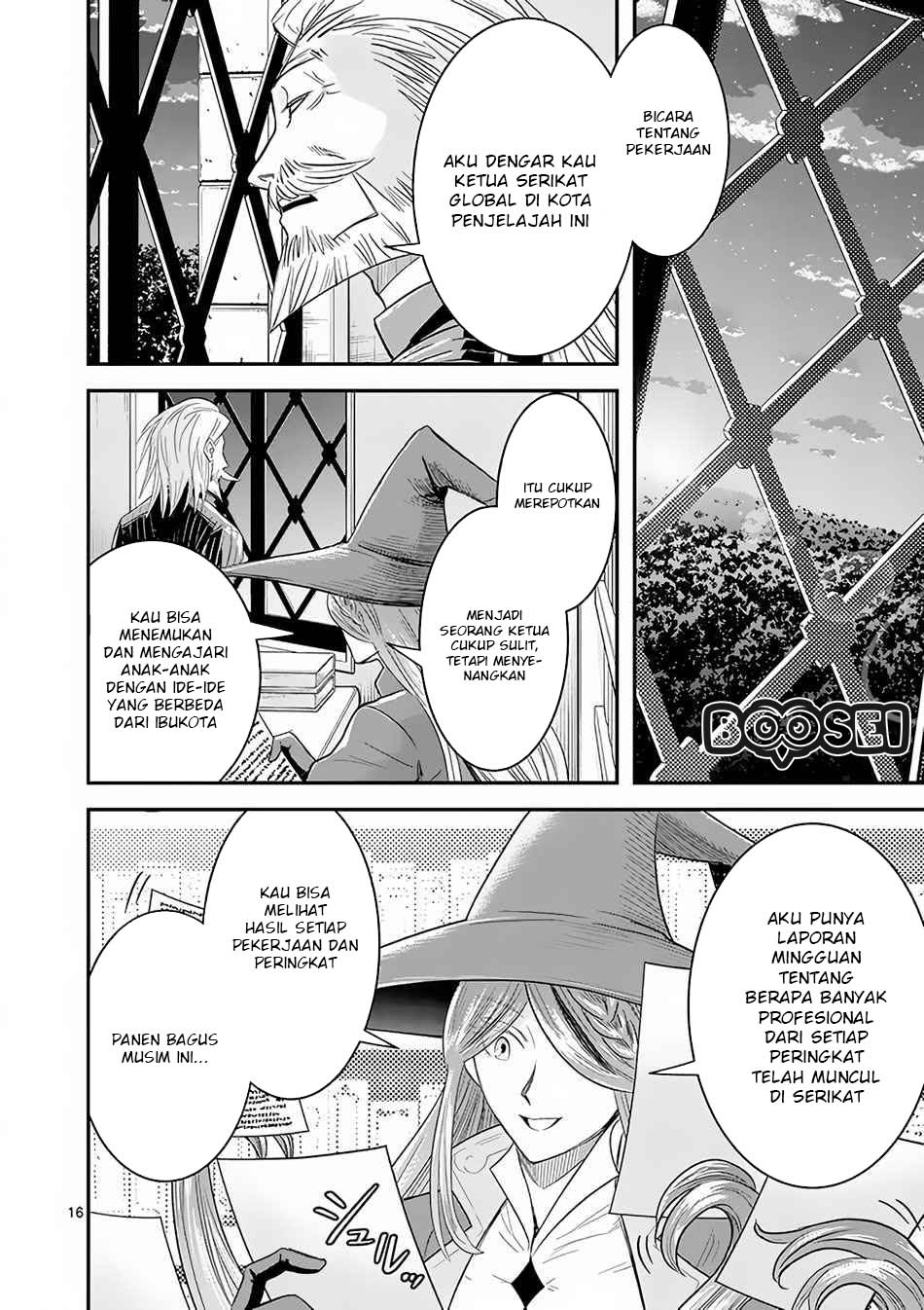 100-nin no Eiyuu o Sodateta Saikyou Yogensha wa Chapter 07.2 Gambar 4